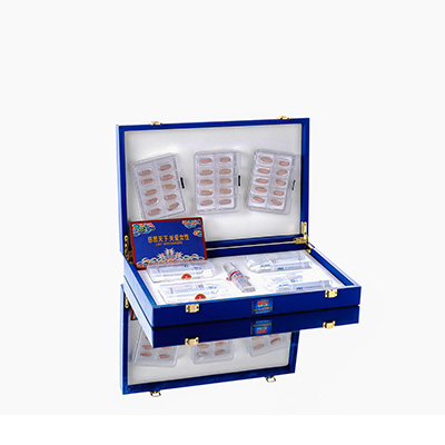 临河爱芯回春综合版