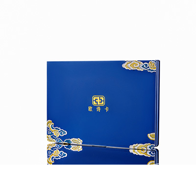 临河产后修复调理套