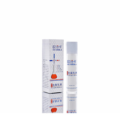 临河多用途抗菌乳液