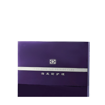 气血能量海底轮临河